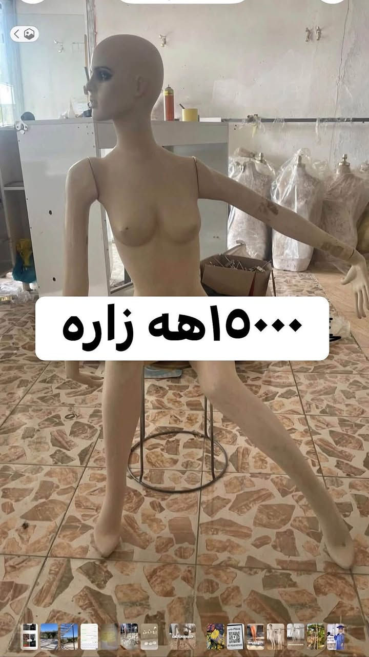 بوك بوفروشتن نرخ نوسراوه به جوانى بيخوينه وه تكايه شويمان ده ربه نديخان كه ياندن هه يه بوداواكردن واتساب و فايبه ر***********
