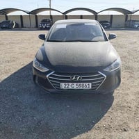 النترا موديل 2017 رقم اربيل شرط التحويل الضرر بوند بدون دواخل شرط ترهم...