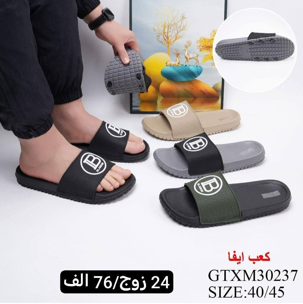 #لمسة الآناقة
#الإبداع 
#الجودة.. المصداقية
#الرقي والتألق يم جملة  الميرزا

تشكيلة من الموديلات المميزة⭐️

التفاصيل الكاملة بالاسفل داخل الصور ⭐️

قناة التليكرام / https://t.me/tarairaq
نشـــر يومي داخل القناة 📸

للتواصل واتساب/ ***********
العنوان /شورجه الرصافي عماره الرصافي الجديده

يتوفر توصيل لجميع المحافظات
