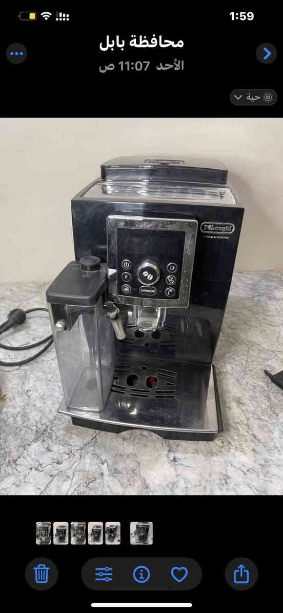 تتوفر مكاين قهوة ضمان اسبوع ***********
