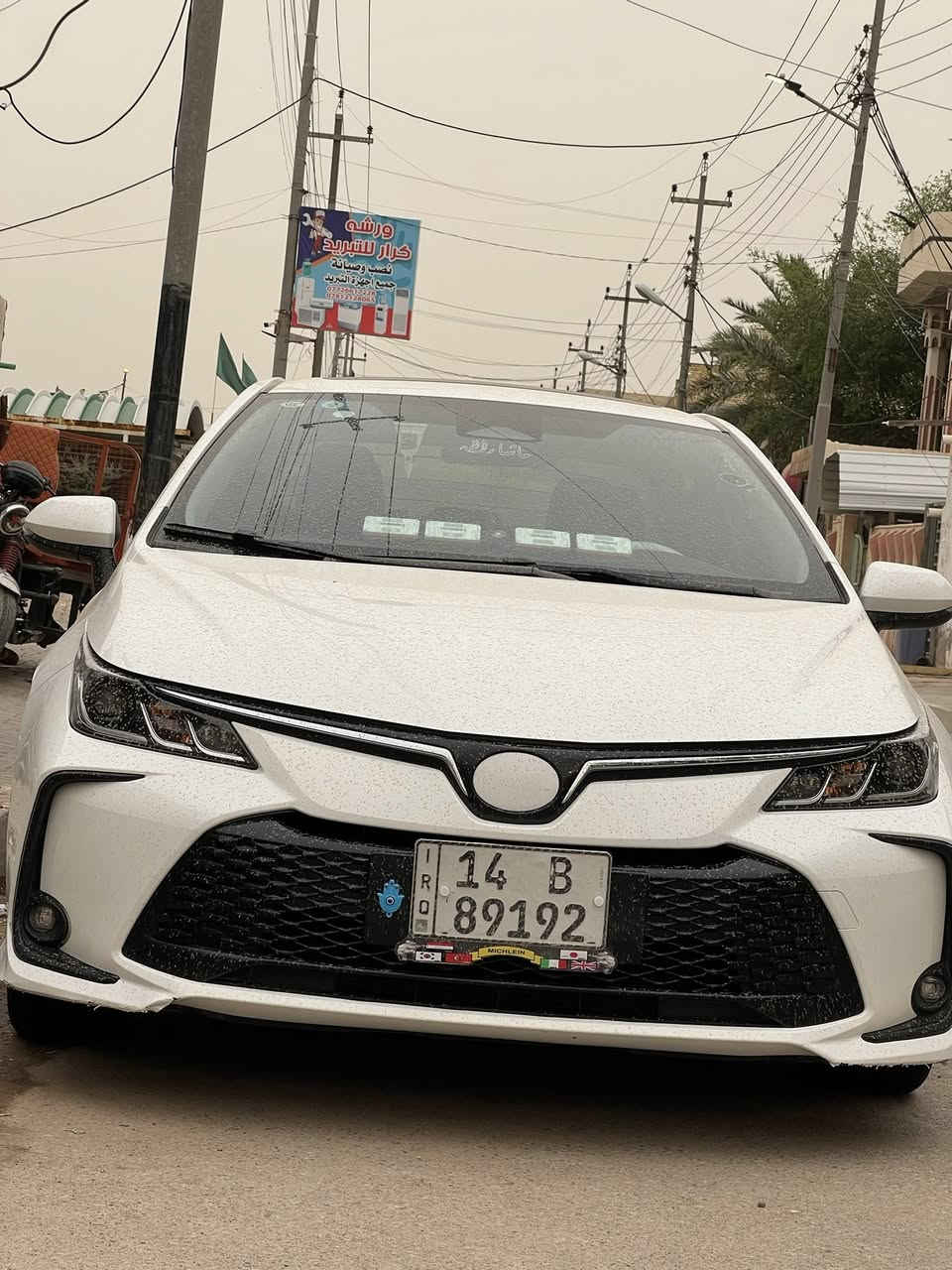 سلام عليكم كورلا ٢٥كفاله عامه حره بسمي رقم بصره ماشيه ٢٥العنوان بصره المعقل  
السعر١٥٤ وبيها محال  
0770815356


**إذا كنت صاحب هذا الإعلان وتريد حذفه لأي سبب، رجاءا أرسل رسالة إلى الدعم الفني**