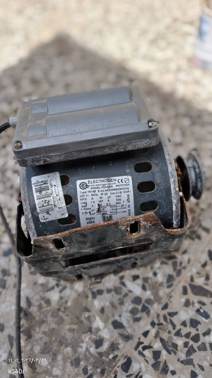 ماطور مبرده ايراني اصلي برفاب
مستخدم موسم واحد ***********
 شغال مداخل تصليح شرط الشغل والكفائه العاليه السعر المطلوب 60 الف
