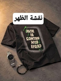 اسود • خامة زيتية • 3XL/M