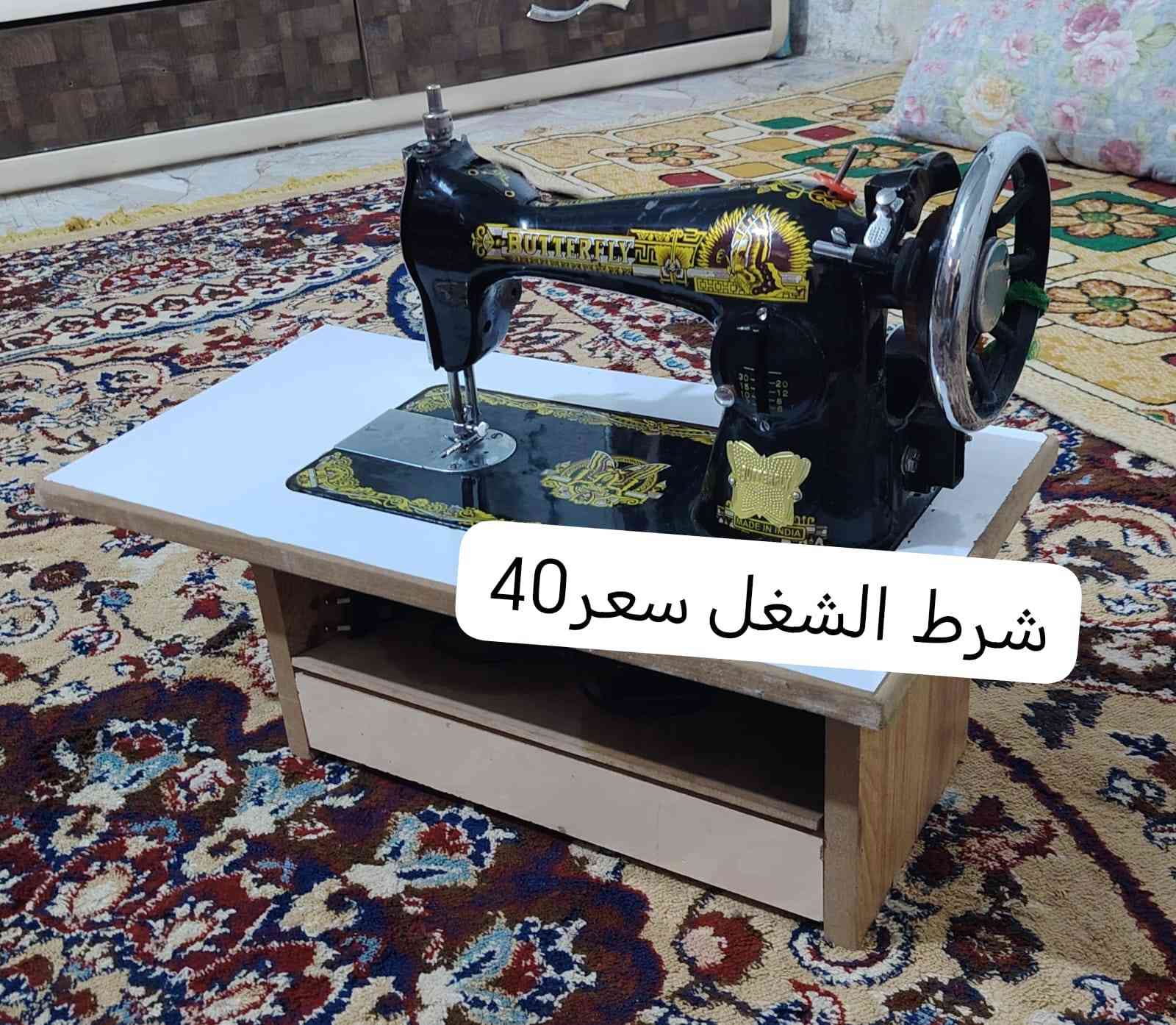 مكان ناصريه مركز


**إذا كنت صاحب هذا الإعلان وتريد حذفه لأي سبب، رجاءا أرسل رسالة إلى الدعم الفني**