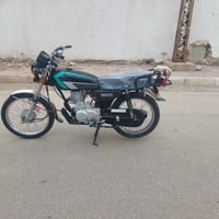 نامه • CDI125 • ميمونه