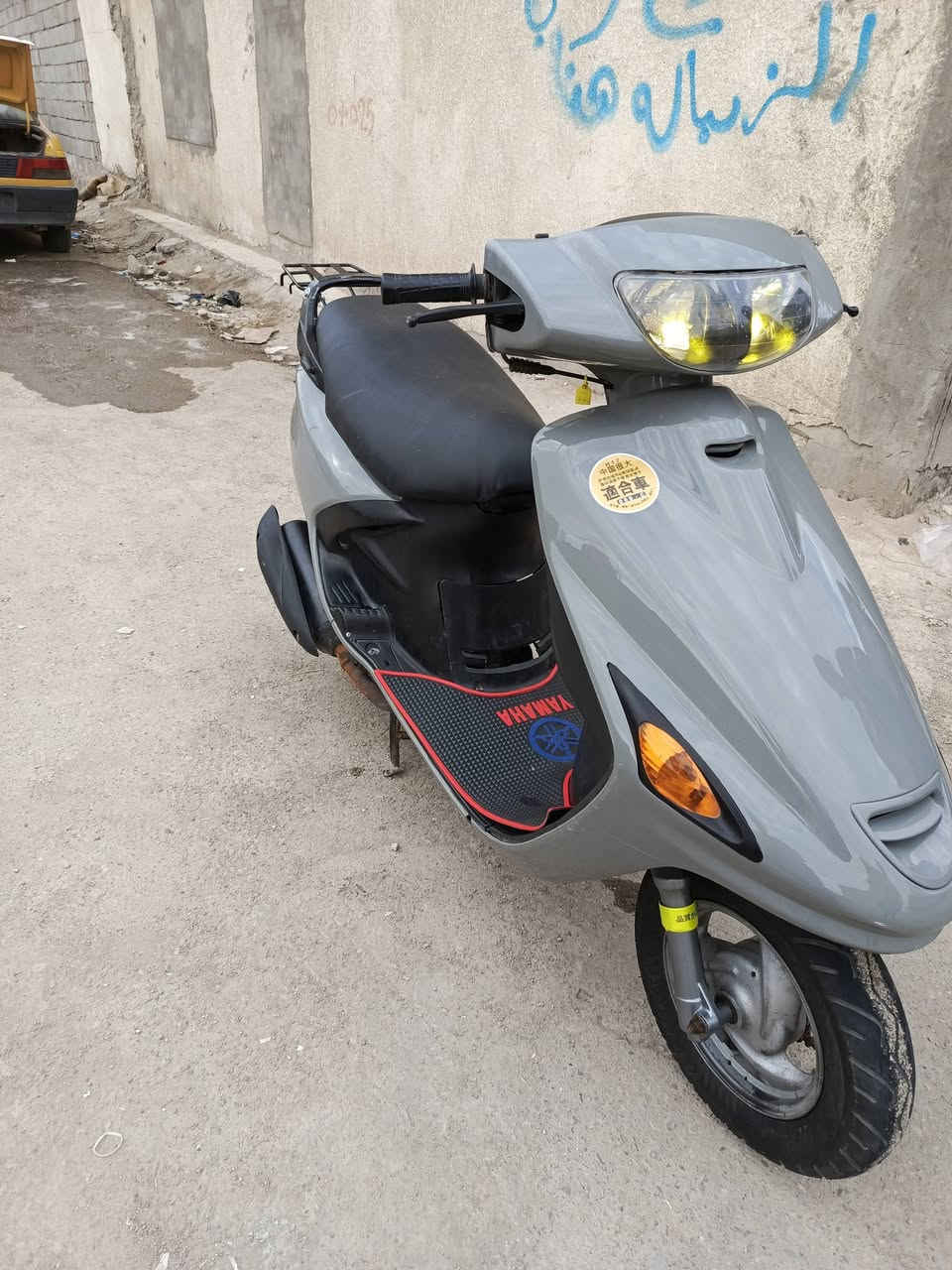 سلام عليكم دراجه فراشه ياماها للبيع دراجه جديده ما مفتوحه مكان بصره أبو الخصيب سعر خاص رقم تواصل ***********
