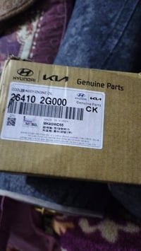 براد دهن • كوري أصلي • بغداد الحسينيه