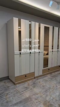 تم تفريغ موديل  ✨ارفا ✨ الكميه محدودة جداً متكون من10قطع  كنتور مع الم...