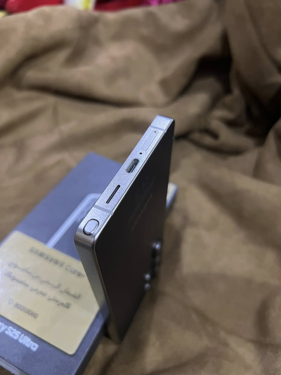 اس 25 ألترا ذاكرة 256 نضافة 100استخدام قليل كلش  بس اريد اراوسة  او ابيعة  مامتعلمة عليا غراضة كاملة وكالة عين الفهد بيع او مراوس السعر مليون و75 مكاني بغداد واتساب *********** خاص محضورة الله شاهد
