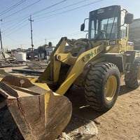 شفل كوماسكو حجم ١٠٠تبريد+تئتفه بلادي٦سلند رقم سنويه انكليزي لل 2031شفل...