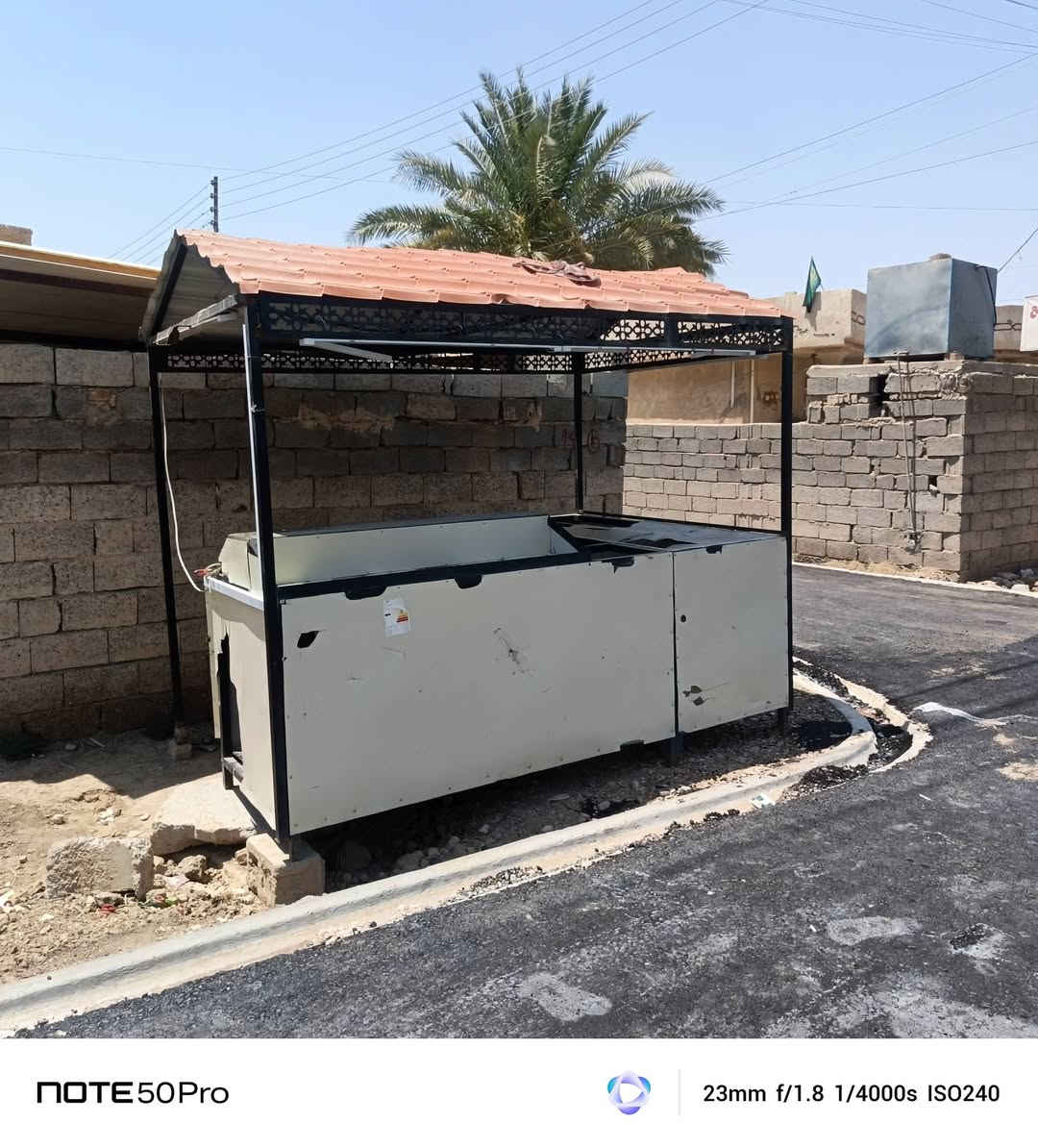 السلام عليكم عدي هاذ الكشك مال عصير كامل جاهس 
للبيع  تكدر تبيع عصير بل صيف وبل شته يرهم مال لبلبي 
عنواني بغداد للاستفسار, ***********
