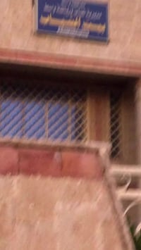 فله • نضيفه • واسط