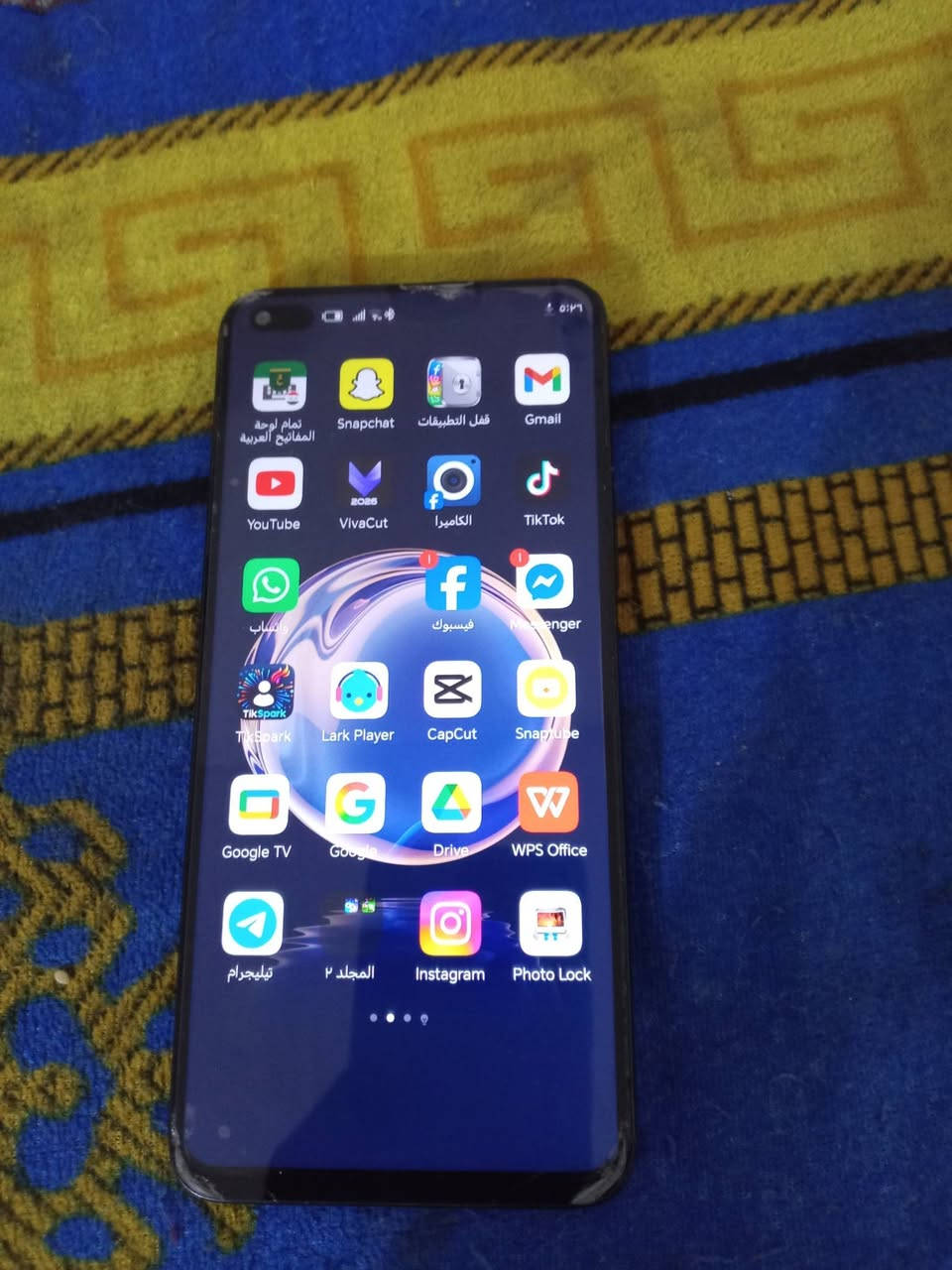 السلام عليكم  شباب جهاز البيع جهاز نضيف العنوان القاسم الحول حي الوحده السعر 100 الف وبي مجال رقم***********
