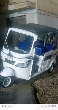 قضاء نصر • موديل ٢٢ • طخات نعمه