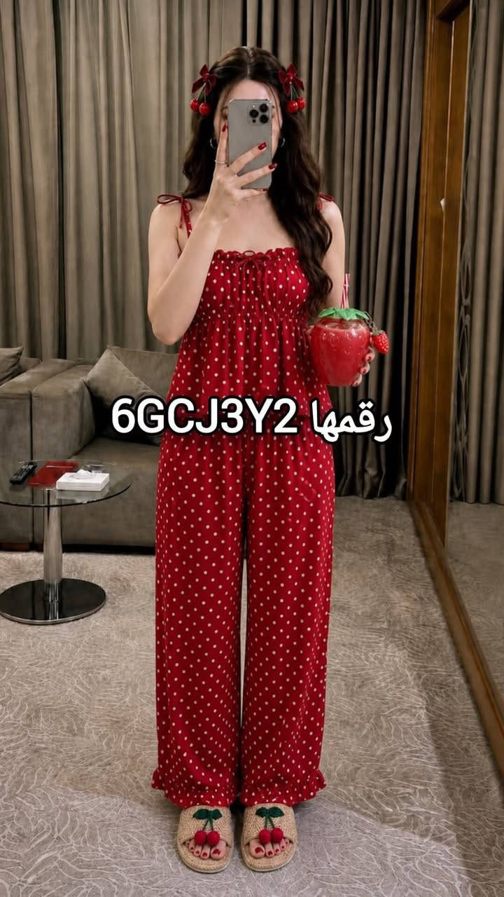 توفرت عدنه قطع مختلفه والوان مختلفه جودتهم كوالتي عالي قماشهم بارد صيفي #فساتين #نسائي #بجايم #توصيل


**إذا كنت صاحب هذا الإعلان وتريد حذفه لأي سبب، رجاءا أرسل رسالة إلى الدعم الفني**