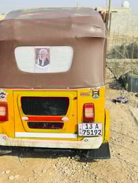 ٢١ تكتك حلوه السعر خمسه وخمسميه قفل باسم صاحب الرقم اتصل وستفسر 077266...