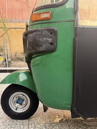 تكتك 22 كفاله 07716014783