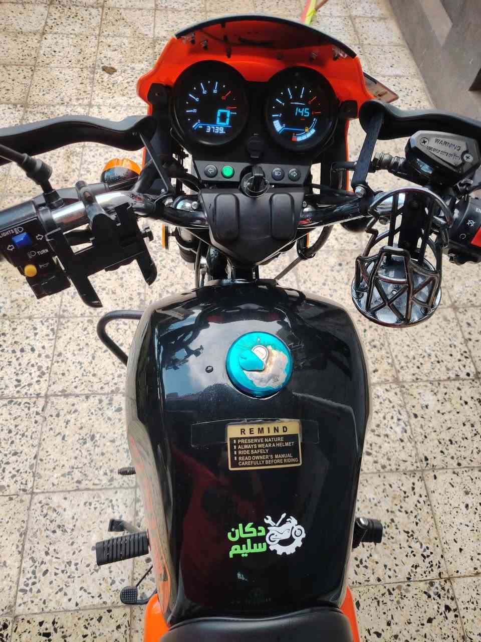 السلام عليكم دراجه دايون موديل 2025 شهر ال11 طالعه مرقمه اربيل سنويه بسمي ماشيه 3700 كيلو 3 تبديلات دهن الدراجه مكفوله من كلشي تحويل اشوكت مدريد احولك السعر 2500 مليونين وخمسميه مكاني بغداد ابوغريب حي الشهداء
***********
