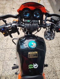 دراجه دايون موديل 2025 شهر ال11 طالعه مرقمه اربيل سنويه بسمي ماشيه 370...