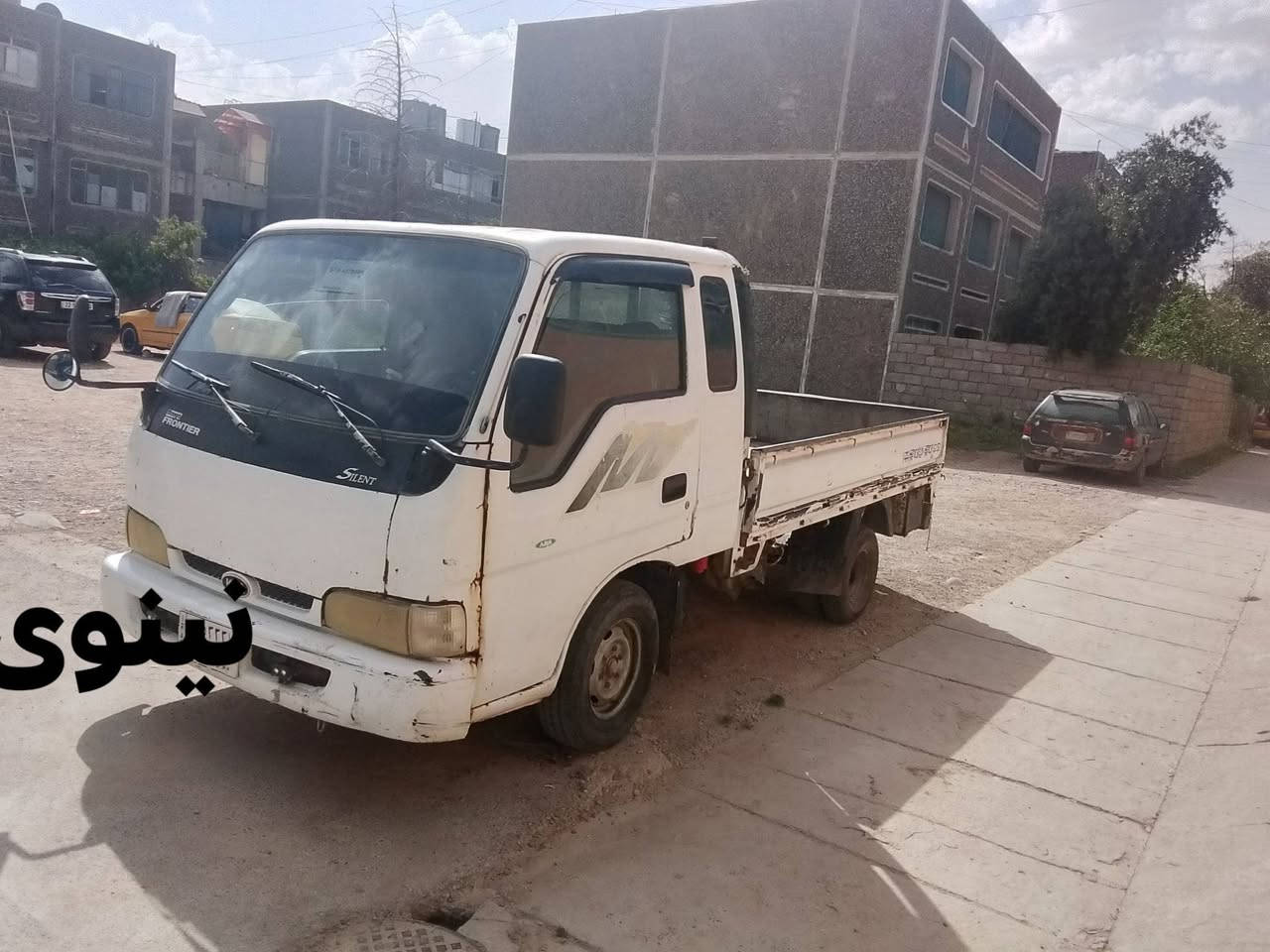 مكلف بلنشر


**إذا كنت صاحب هذا الإعلان وتريد حذفه لأي سبب، رجاءا أرسل رسالة إلى الدعم الفني**