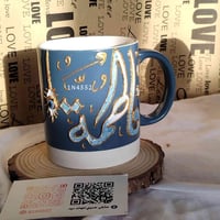 صنع يدوي • حسب الطلب • توصيل الكوت