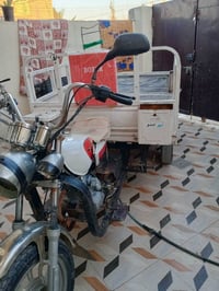 ستوته • نضيفة • موديل ١٧