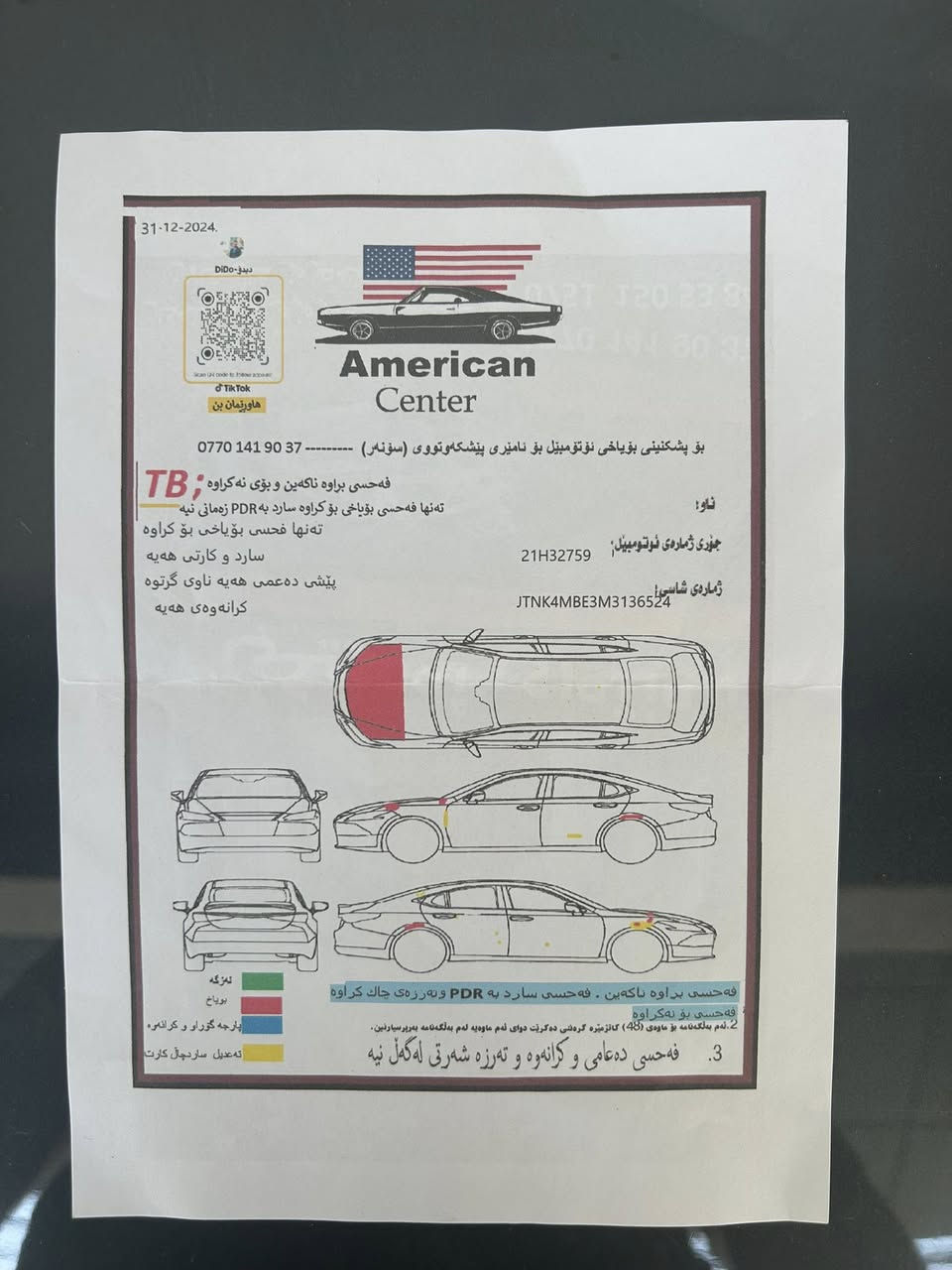 بۆ فرۆشتن
۲٠۲۱ کۆرۆلا بۆ زانیاری زیاتر پەیوەندی بکەن بە ژمارەی ٠۷۷٠٤۹٦۹٥۹٦

‎تويوتا كرولا SE 

‎الموديل : 2021  . (كندي) . 
‎العداد :٥٧٠٠٠  (كيلومتر ) .
‎المحرك : ٢.٠ لتر .
‎الحادث : نص بونيت صبغ
‎المكان: السليمانيه .

‎المواصفات :
‎* رادار مع مانع تصادم . 
‎* مصابيح امامية زنون مع LED . 
‎* شاشه كبيرة مع نظام ملاحة نفكيشن & (CarPlay) .
‎* محدد سرعة . 
‎* تلفون بلوتوث . 
‎* كاميرا خلفية .
‎* مرايا متحسسة للاضاءة العالية .
‎* دخول ذكي (بصمة) .
 
‎للاستفسار اكثر :
***********
