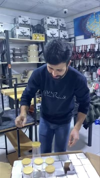 شكردان زجاجي • غطاء خشب • بعقوبة