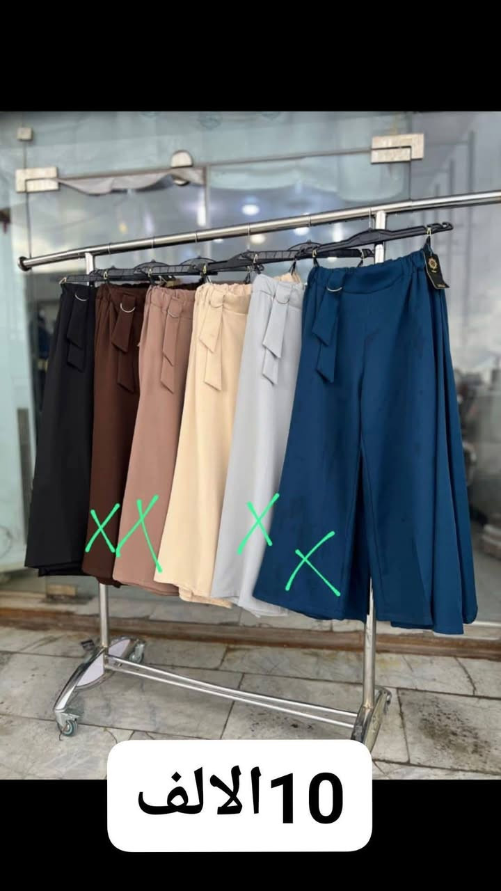 عرض خاص بنطرون قماش

فقط 10 الالف 

🫶🖤
عنوان  المحل الديوانية . الحمزة الشرقي 

شارع الهوى داخل فرع الجم النسائي

 نهايه الفرع

 محل ازياء. ترتيل ستور للالبسة النسائية


**إذا كنت صاحب هذا الإعلان وتريد حذفه لأي سبب، رجاءا أرسل رسالة إلى الدعم الفني**