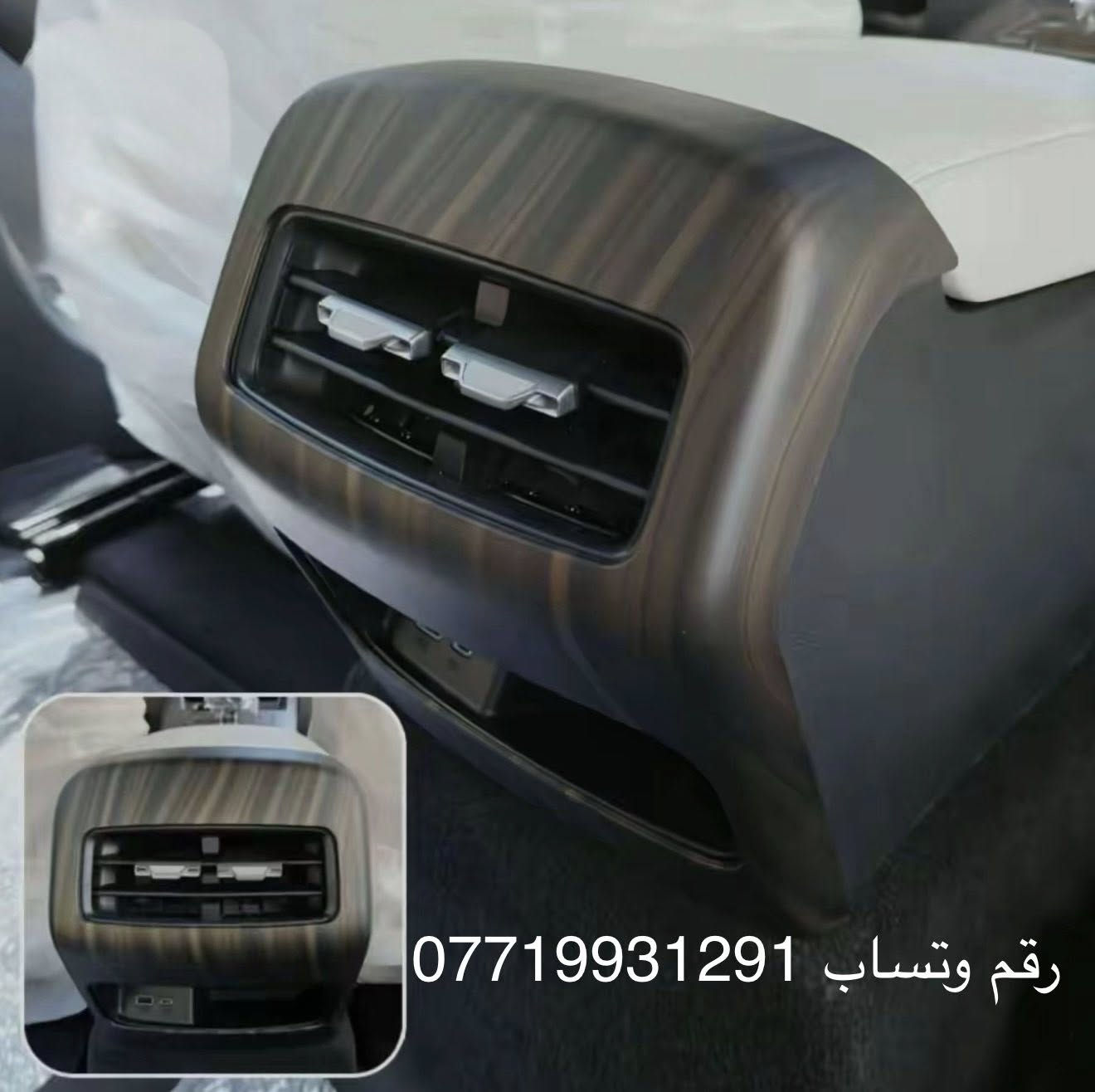 تخم كامل كولتي عالي  مال جن بلاص
رقم وتساب ***********
