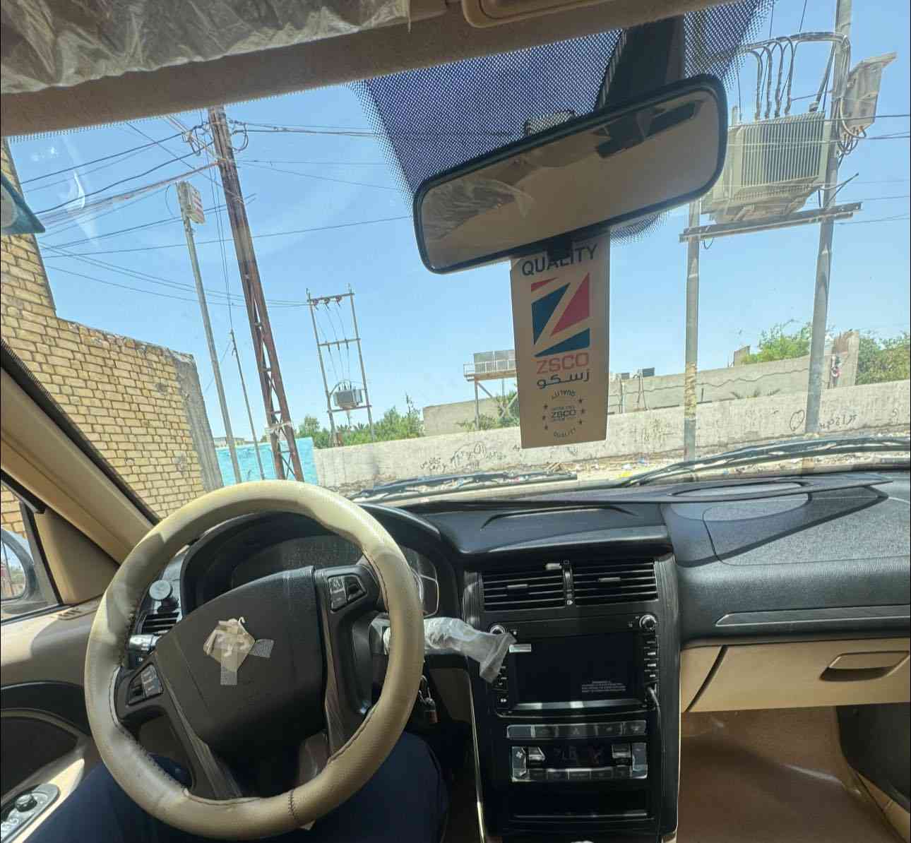 السلام عليكم بيجو 2024مكفوله فقط رصعه بل باب مال السايقوالي يم الايت  السعر 77مكانها ناصريه مركز رقم بغداد بسمي ؟؟مكينه وكير وحداديه وتبريد وكلشي شغال

***********
