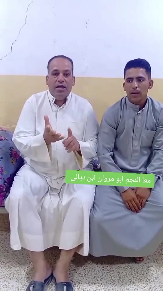 نجار لبخ بنا صباء ***********
