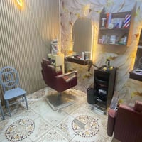 غراض حلاقة • الديوانية