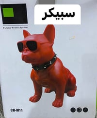 للاستفسار مراسلة الخاص او واتساب 07713490694