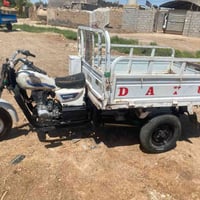 ستوته • ٢٠١٩ • نضيف