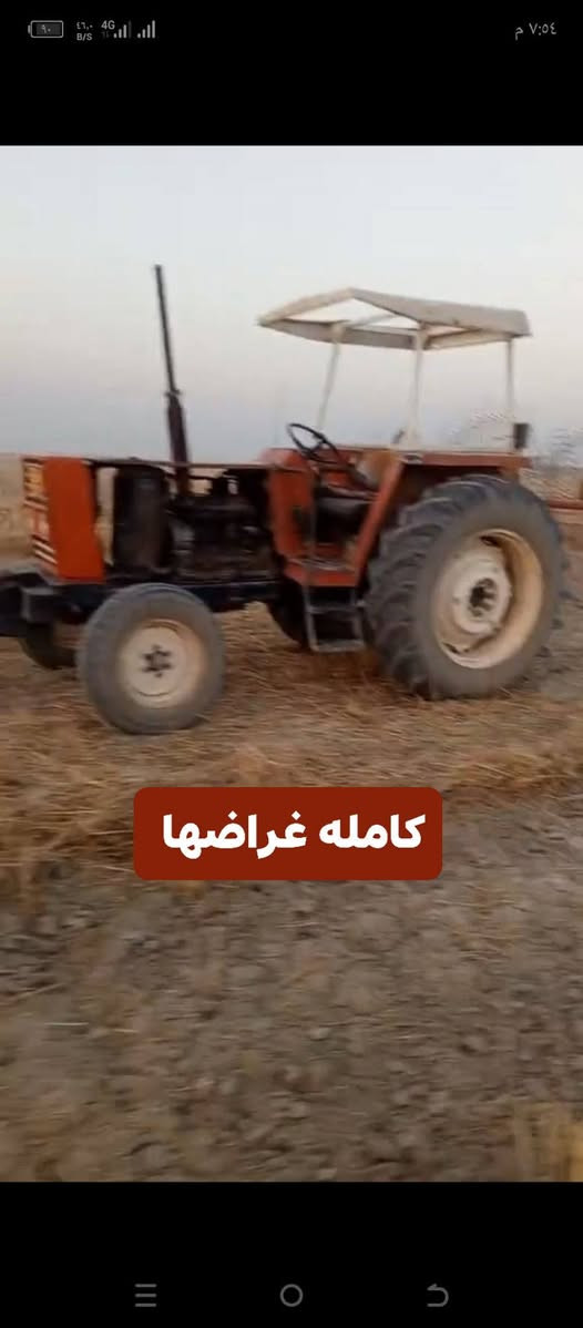 للبيع فيات 780حلوه بناسبه 
مايحتجله كلشي شغاله من كرهبأيات او محرك اكسن ويل هدروليك
لاستفسار اكثر ***********
***********
***********

