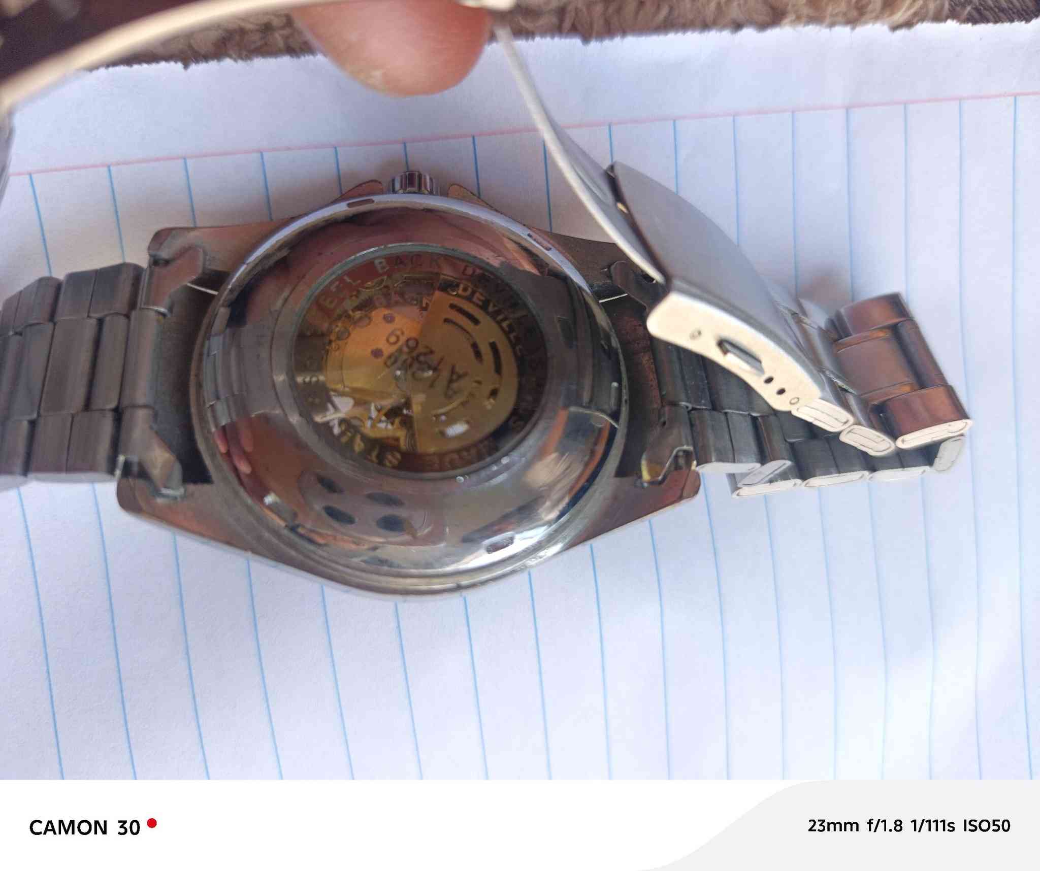 الاستفسار***********
