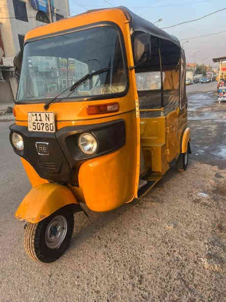 تكتك 2021 باسمي رقم وسنويه
بيهه طخه بل صفحه مكمله 

ما مفتوحه المكينه 

تجي تكلب وتقنع بيهه يلا تنطي افلوس 

رايدهه ب7 ونص بيه مجال حك الجيه 
مكاني بغداد مدينه الصدر 

***********
