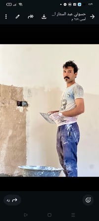 اخوان اني خلفه مال بورك مبيظجي اشتغل بل اليوميه وعلى المتر وهاذه رقمي ...