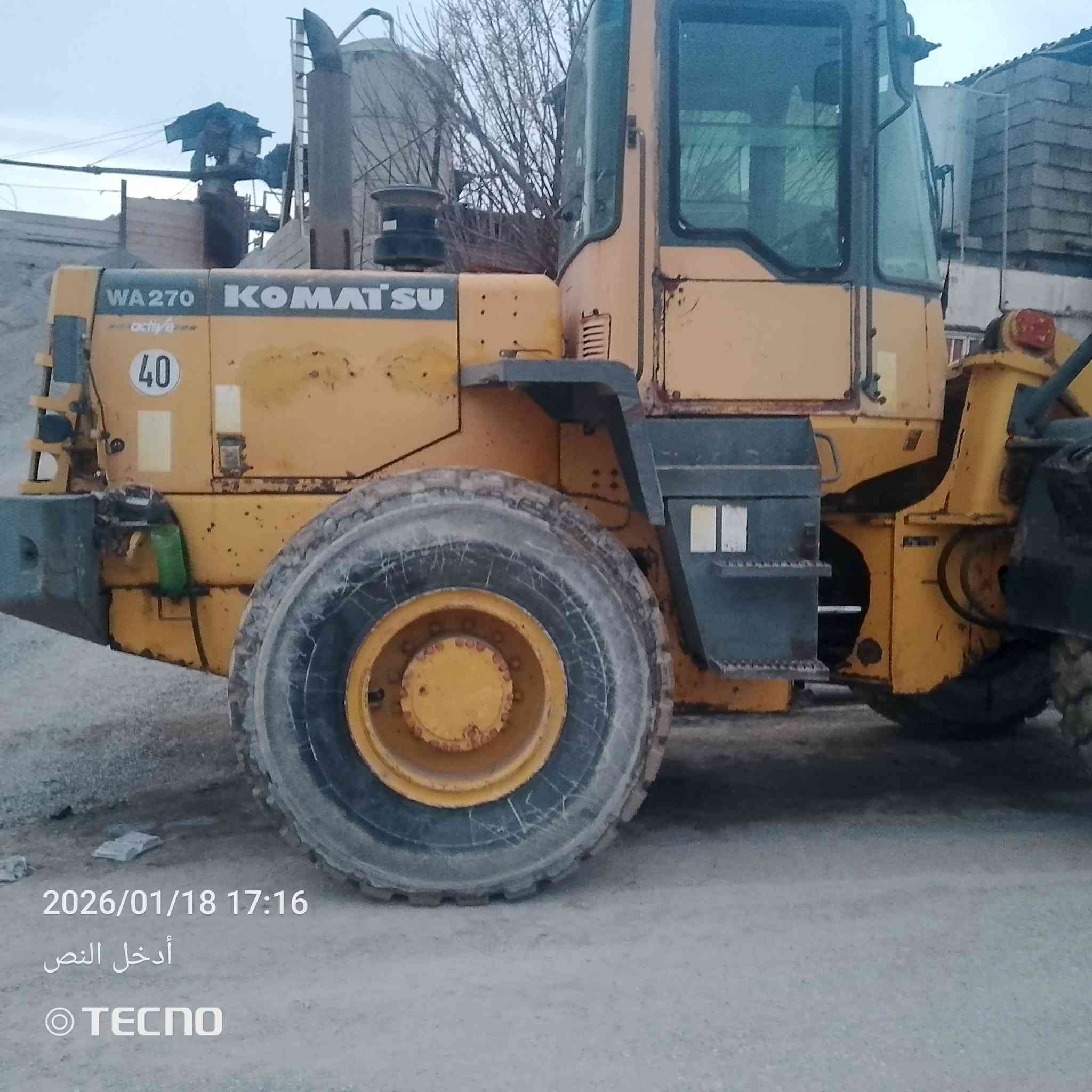 لبيع شرط موديل 2003 ره قم سليمانيه ثاني يوم تحويل ***********
