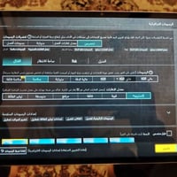 هونر باد V9 • ٥١٢ • شحن ٦٦ واط