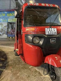 تكتك للبيع 2018شهر ال 11 كفاله من الصبغ والمعجون جديد مكينه حلوه رقم ا...