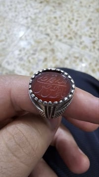 عقيق يماني • طبيعي • قديم