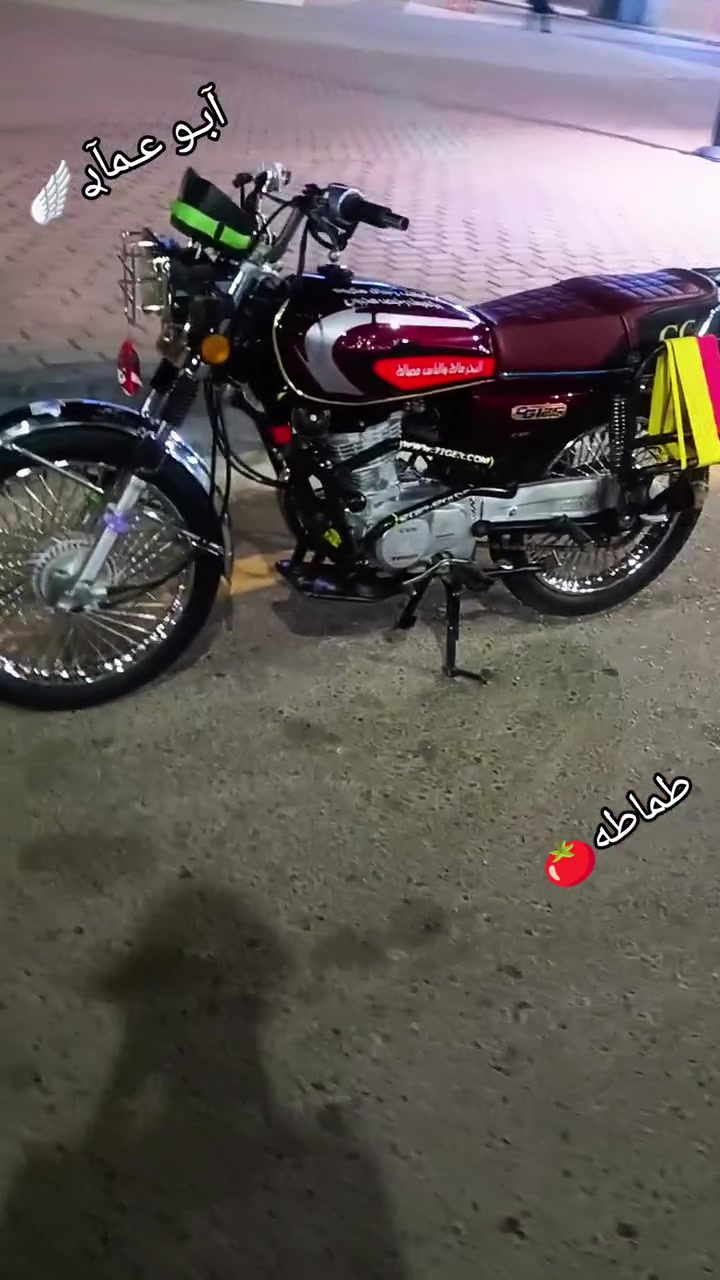 سلام عليكم دراجه البيع دراجه فول نضافه مكينه شرط ما مفتوه مديل 2019وايرمنيه كله شغاله تخذه ما تصرف عيه ربع وين من يعجبك اطلع بيه دراجه مصوبه مكاني موصل  جانب اليمن السعر 650بي مجال بصيط ابو 550لا تشوفني وجهك الخاص مفتوح وهذه رقمي ***********
