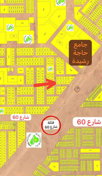 منطقة ١٦ ألف • ٢٠٠م • قطعة ركن