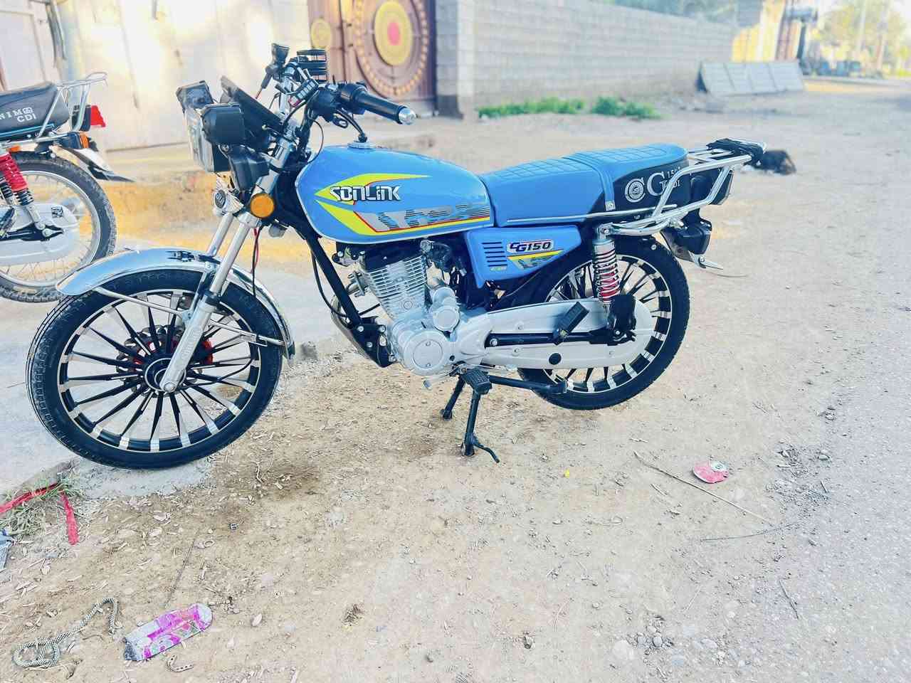 دراجة سيفان مراوس شعندك نزل المكان الخالص الرقم ***********
