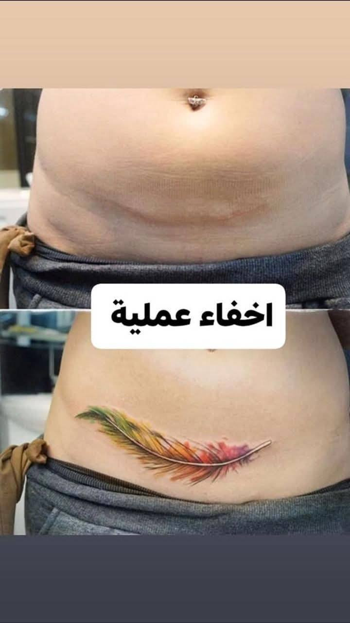 💸مركز كوافير القلعه💸
🗣️🗣️ أ علان 🗣️🗣️ 
    (عرض خاص خصم 50%) 
   لعمل كافه الاوشام رجالي نسائي
         ازله وشم بدون اي ضرر. ولا تشوهه بأحدث الطرق
تاتو حاجب 3D / 6D  / توريد شفاهه 
  معالجة اماكن فروة الرأس / عمل شامات
( تدريب وتأهيل دورات الحلاقه + الوشم)  
 العنوان :
💈 بغداد الحريه الاولى مقابل مطعم الحاج سابقآ حاليآ مجمع الابرار قرب ازياء البيروتي 💈
 @✂️***********✂️☎️
