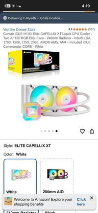 مبرد مائي • جديده • شرط الفحص