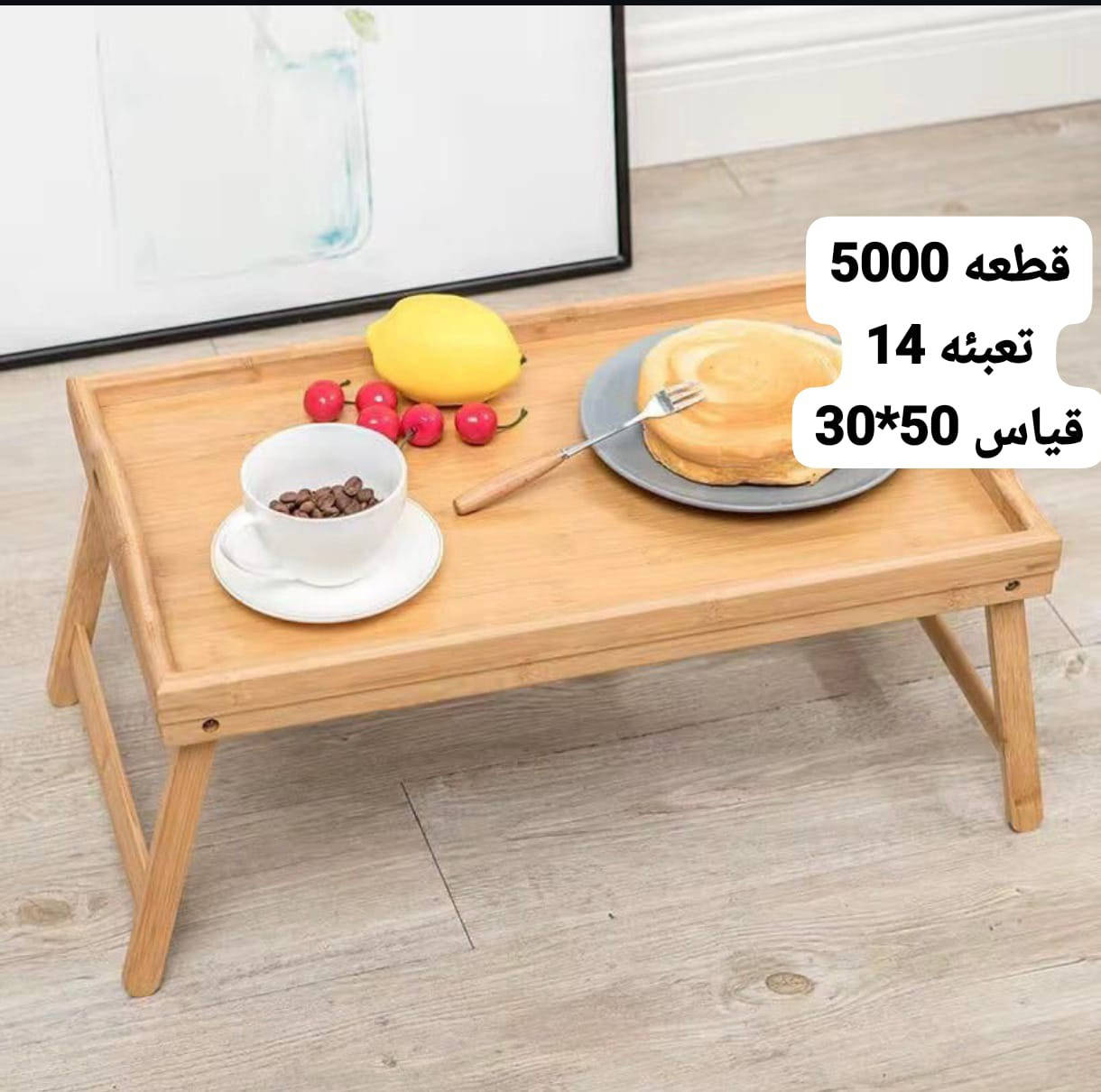 جملة فقط 
https://chat.whatsapp.com/C4CCi0oGM8X7DlcHAtIS73?mode=gi_t
متوفر توصيل


**إذا كنت صاحب هذا الإعلان وتريد حذفه لأي سبب، رجاءا أرسل رسالة إلى الدعم الفني**