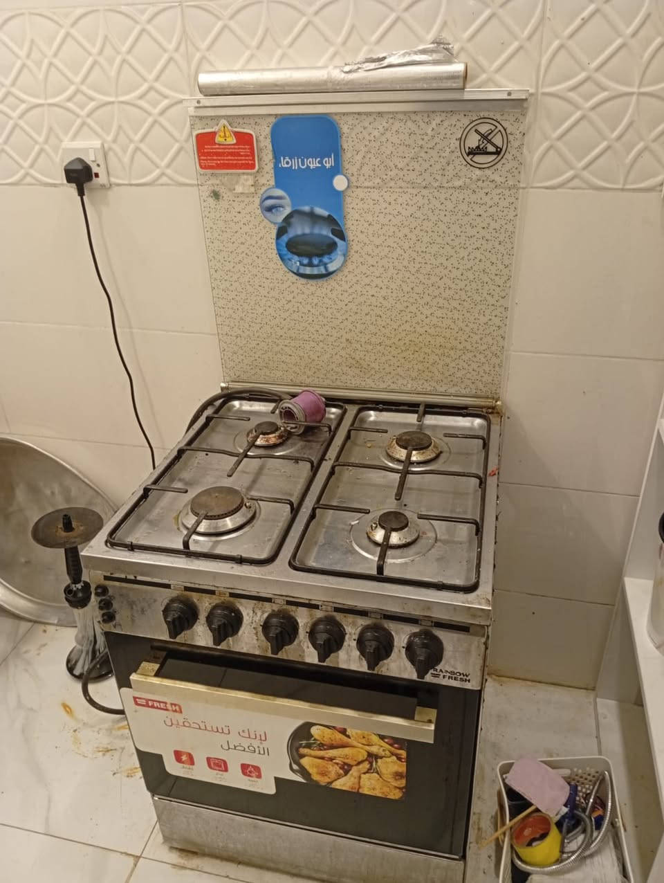 سلام عليكم طباخ للبيع المكان حي دجله اربع عيون جديد الاوفن مالته مامشتغل السعر 250


**إذا كنت صاحب هذا الإعلان وتريد حذفه لأي سبب، رجاءا أرسل رسالة إلى الدعم الفني**